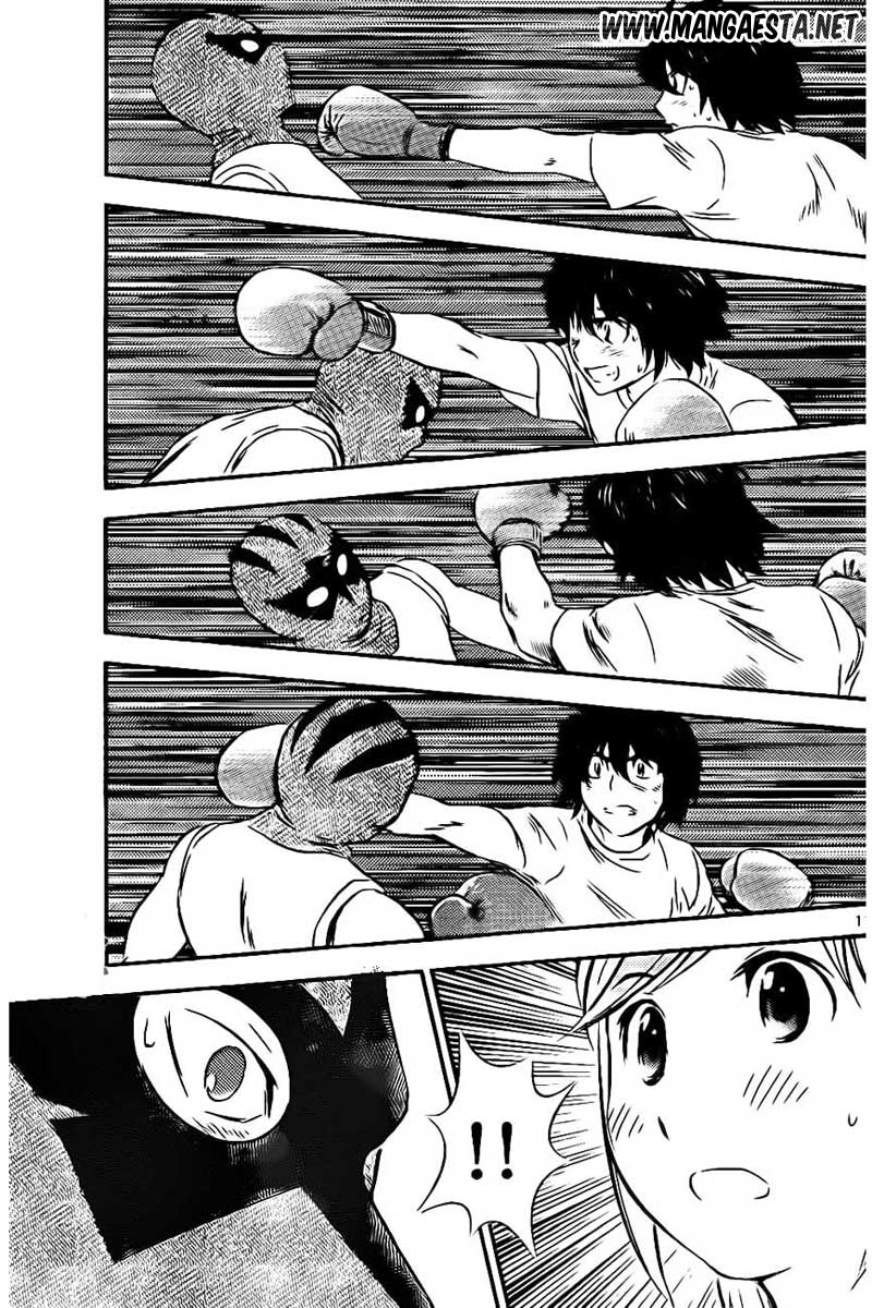 Buyuden Chapter 59 - halaman 12