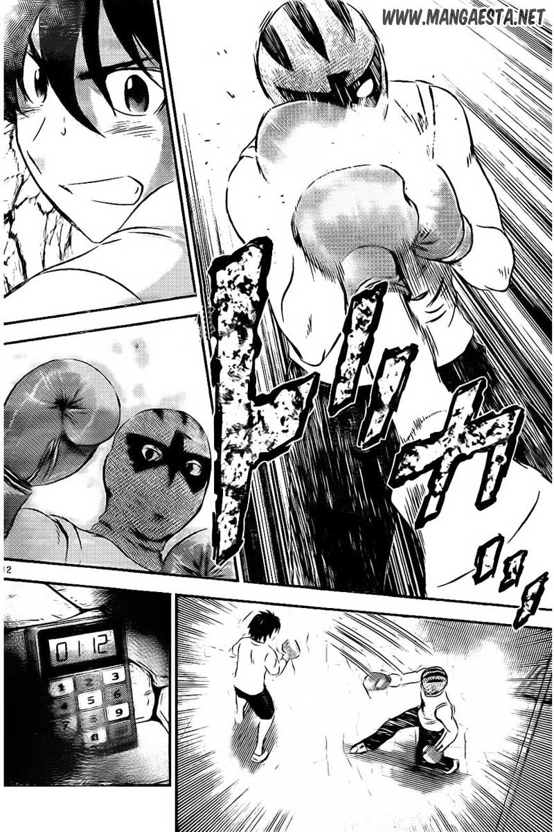 Buyuden Chapter 59 - halaman 13
