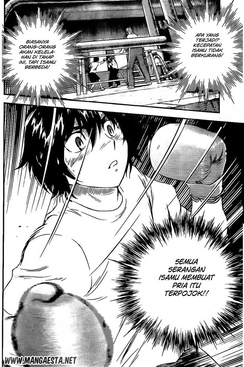 Buyuden Chapter 59 - halaman 15