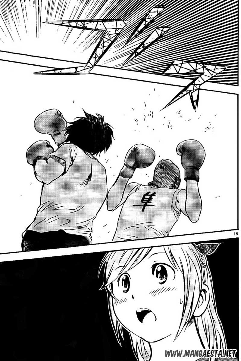Buyuden Chapter 59 - halaman 16