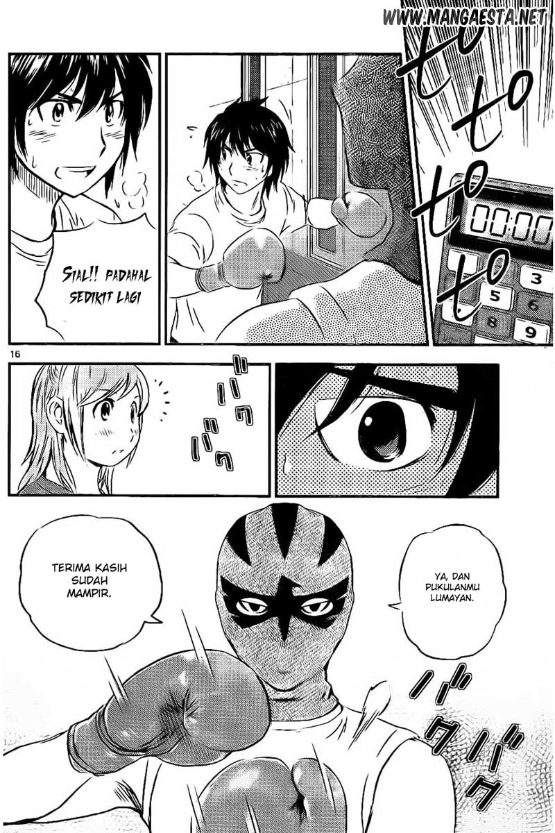 Buyuden Chapter 59 - halaman 17