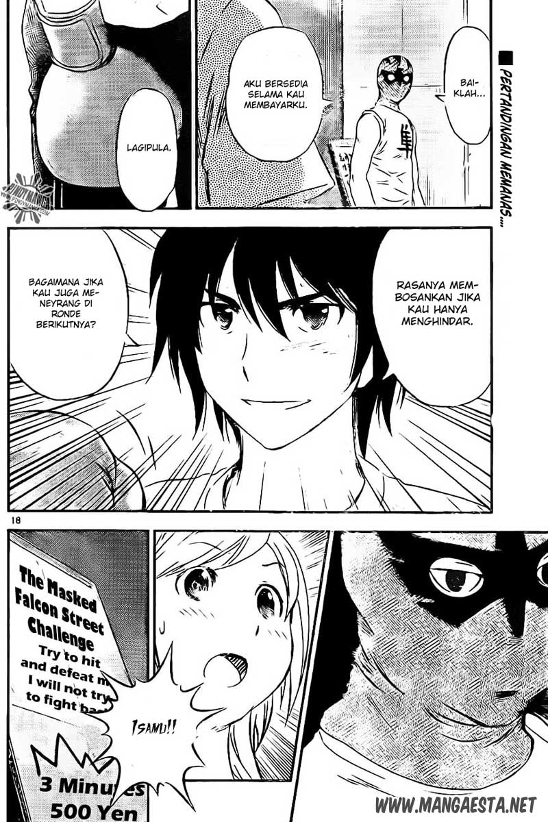 Buyuden Chapter 59 - halaman 19