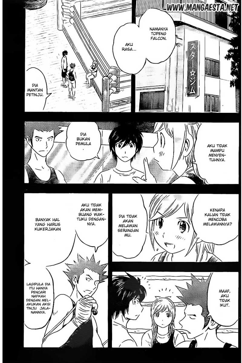 Buyuden Chapter 59 - halaman 6