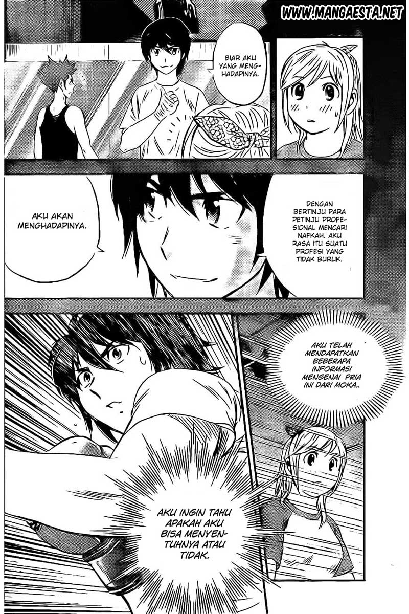 Buyuden Chapter 59 - halaman 7