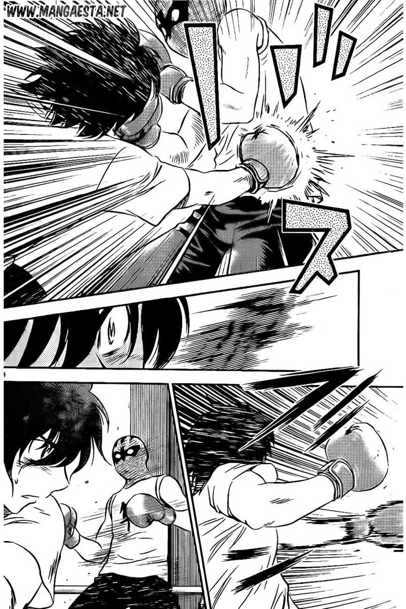 Buyuden Chapter 59 - halaman 9