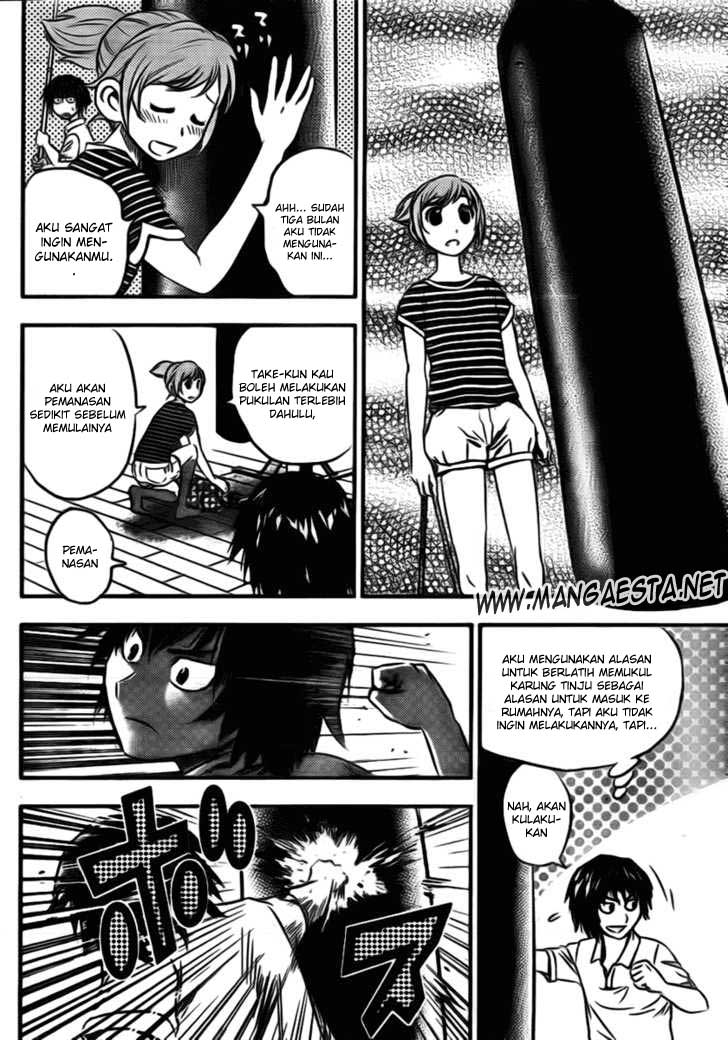 Buyuden Chapter 6 - halaman 11