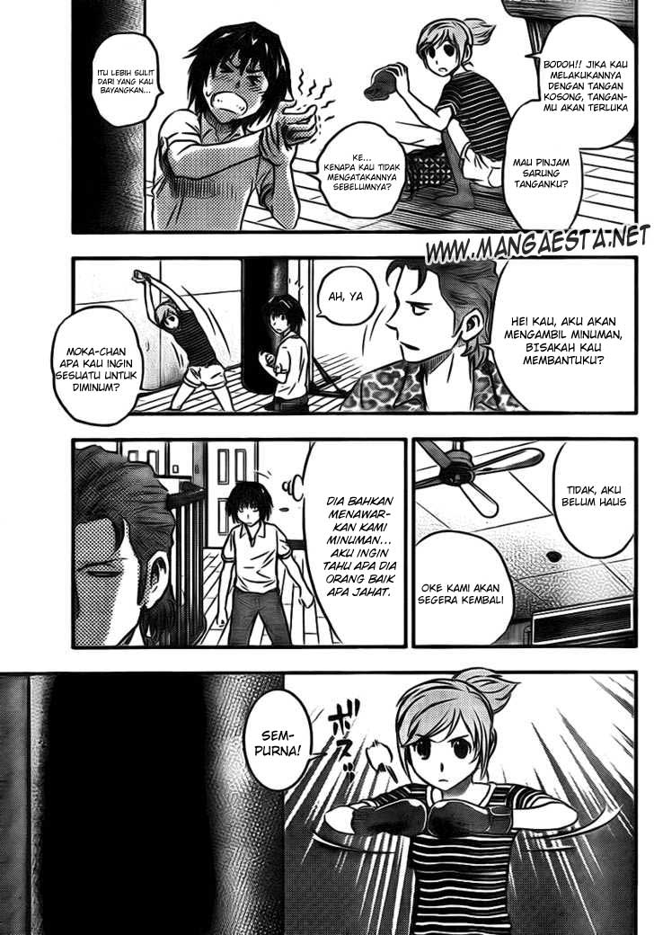 Buyuden Chapter 6 - halaman 12
