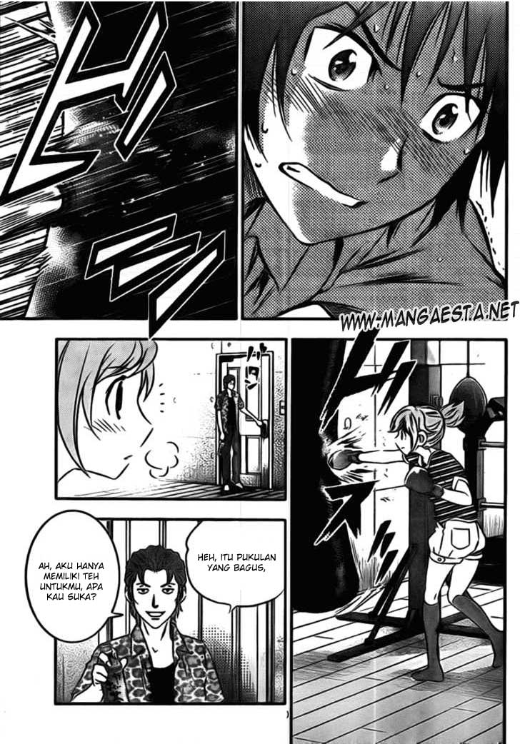 Buyuden Chapter 6 - halaman 16