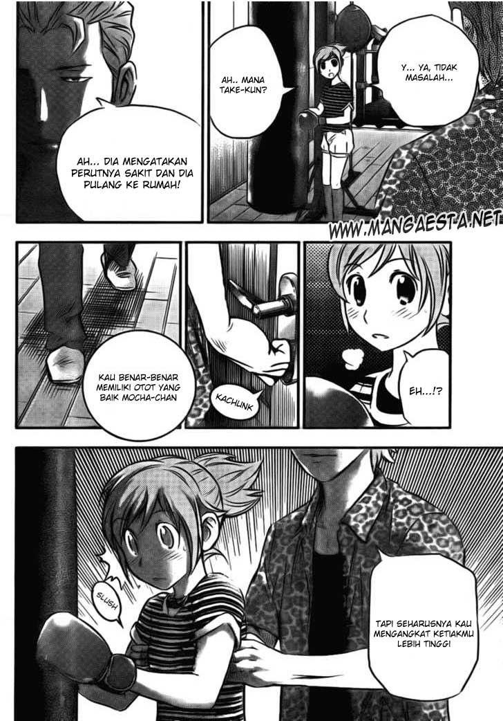 Buyuden Chapter 6 - halaman 17