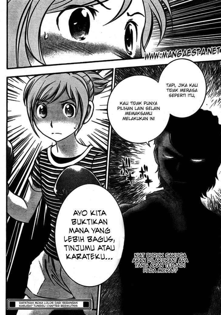 Buyuden Chapter 6 - halaman 19