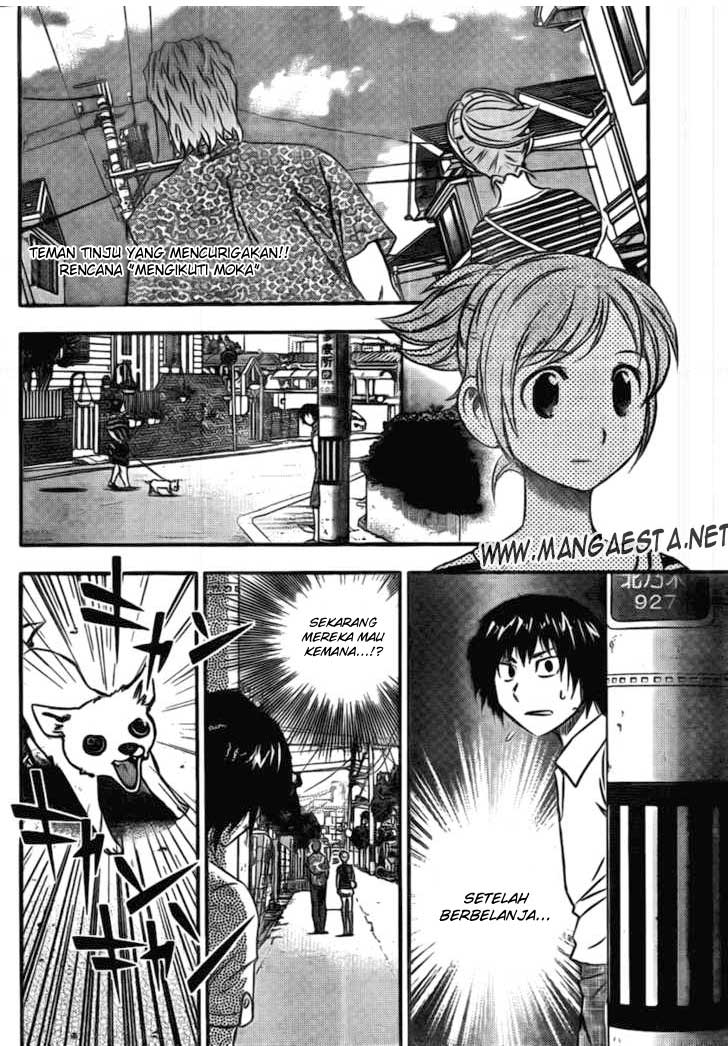 Buyuden Chapter 6 - halaman 3