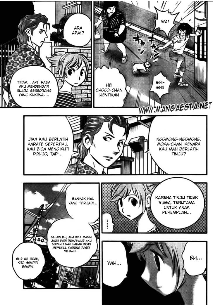 Buyuden Chapter 6 - halaman 4