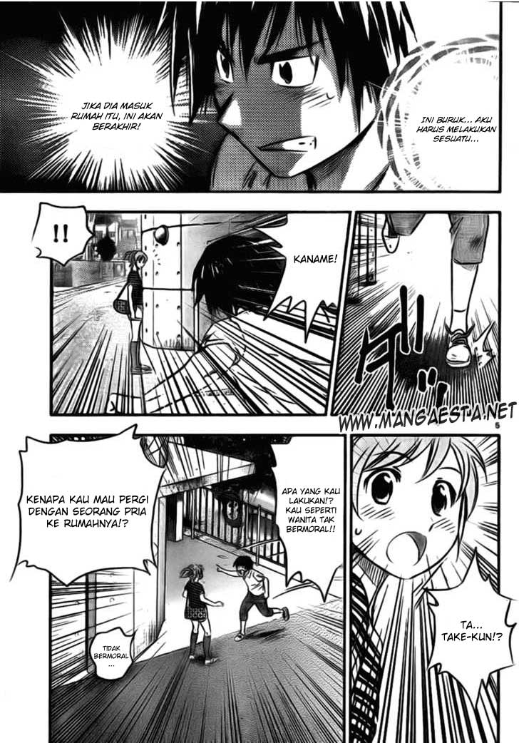 Buyuden Chapter 6 - halaman 6