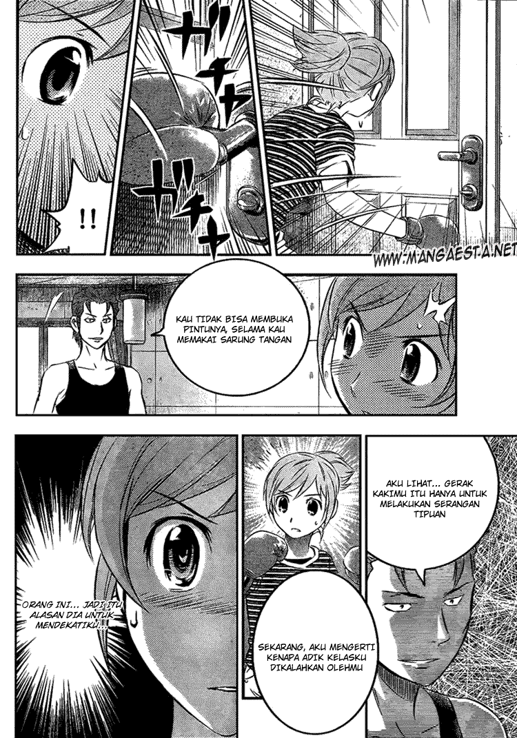Buyuden Chapter 7 - halaman 5