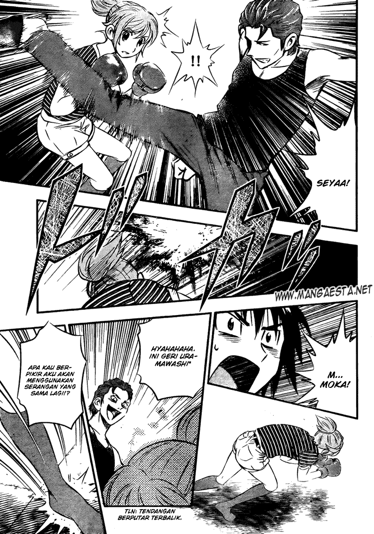 Buyuden Chapter 8 - halaman 7
