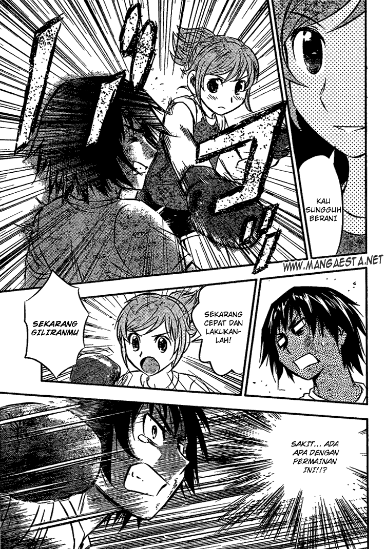 Buyuden Chapter 9 - halaman 17