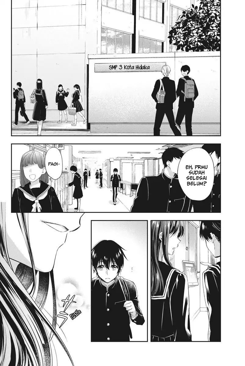 By Spring Chapter 1 - halaman 13