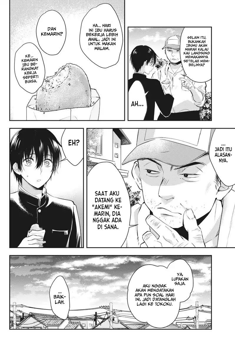 By Spring Chapter 1 - halaman 25
