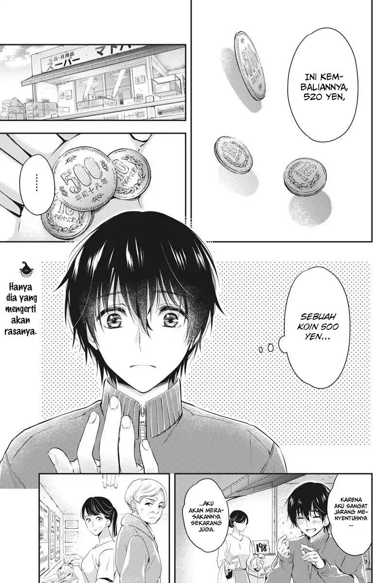 By Spring Chapter 1 - halaman 3