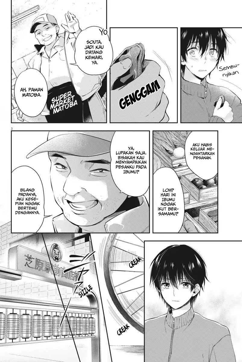 By Spring Chapter 1 - halaman 4