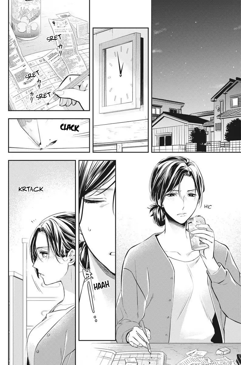 By Spring Chapter 1 - halaman 45