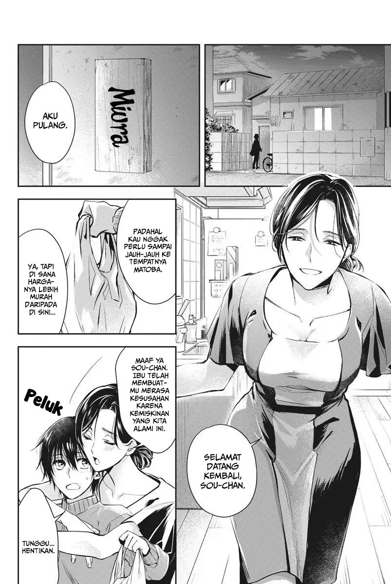 By Spring Chapter 1 - halaman 7