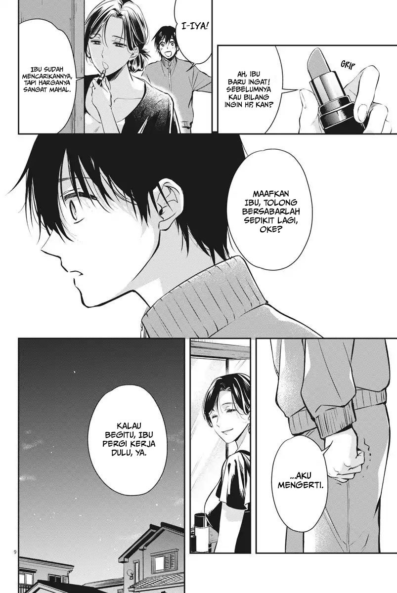 By Spring Chapter 1 - halaman 9