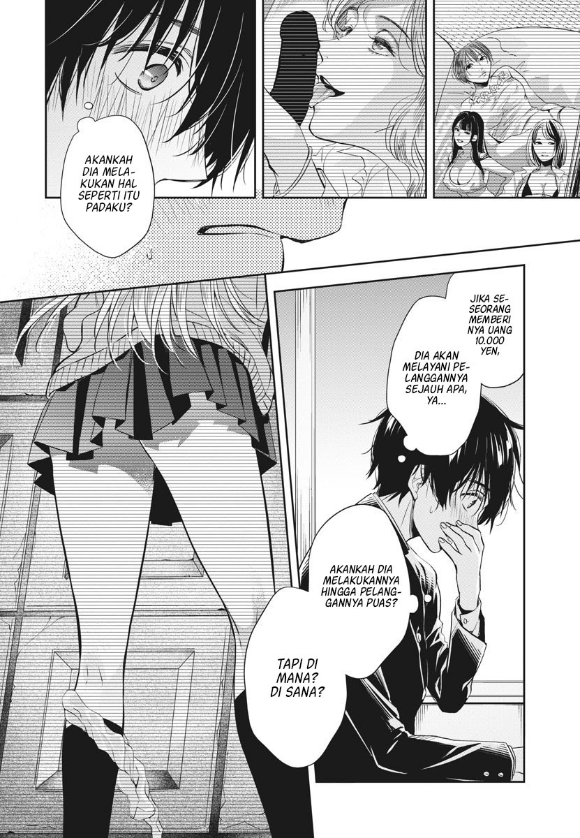 By Spring Chapter 11 - halaman 13