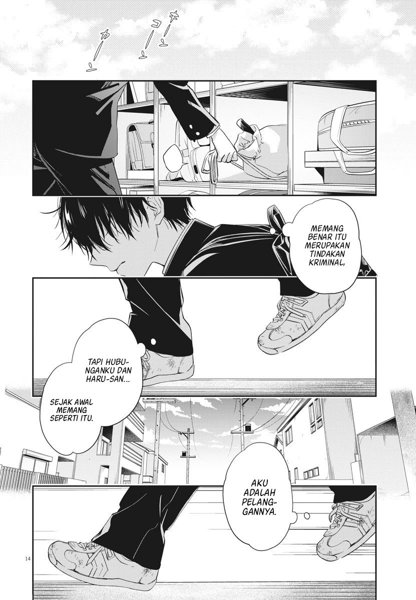 By Spring Chapter 11 - halaman 15