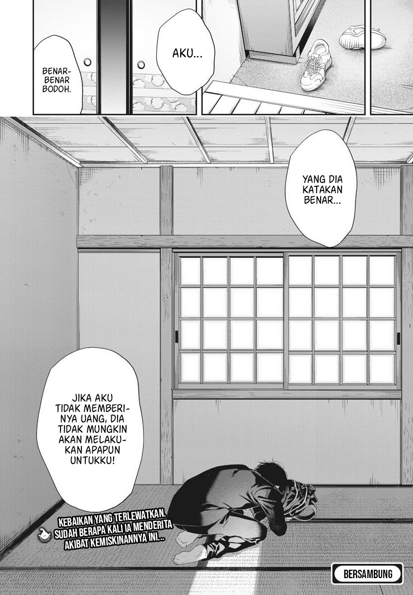 By Spring Chapter 11 - halaman 23