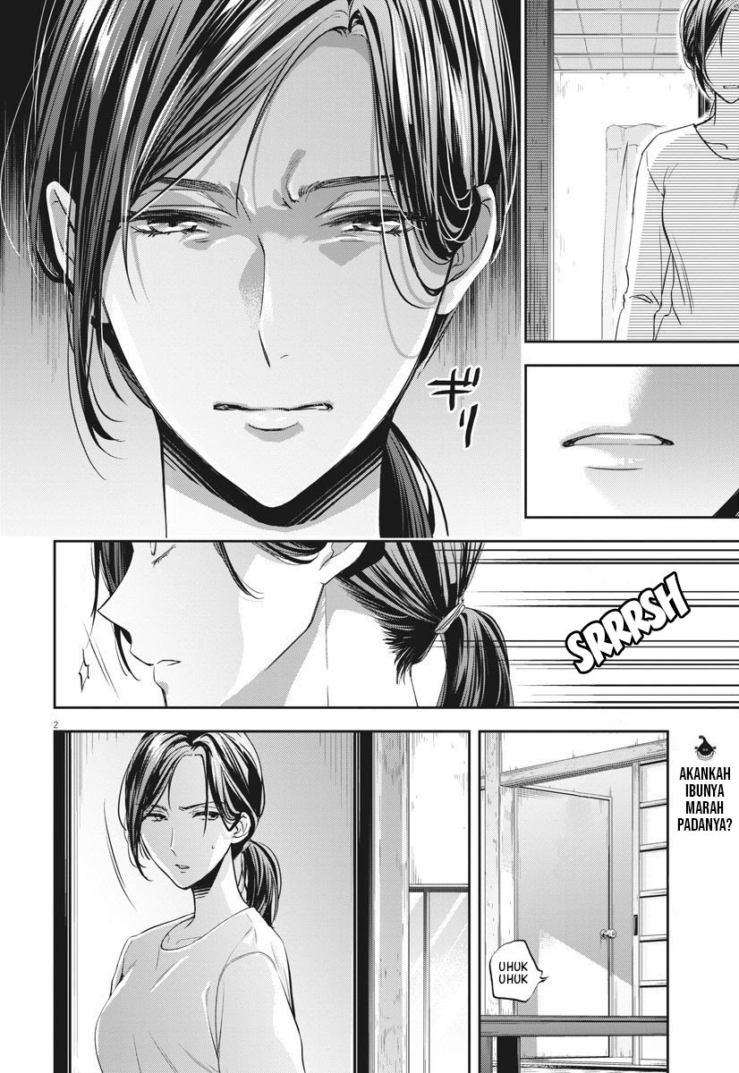 By Spring Chapter 11 - halaman 3