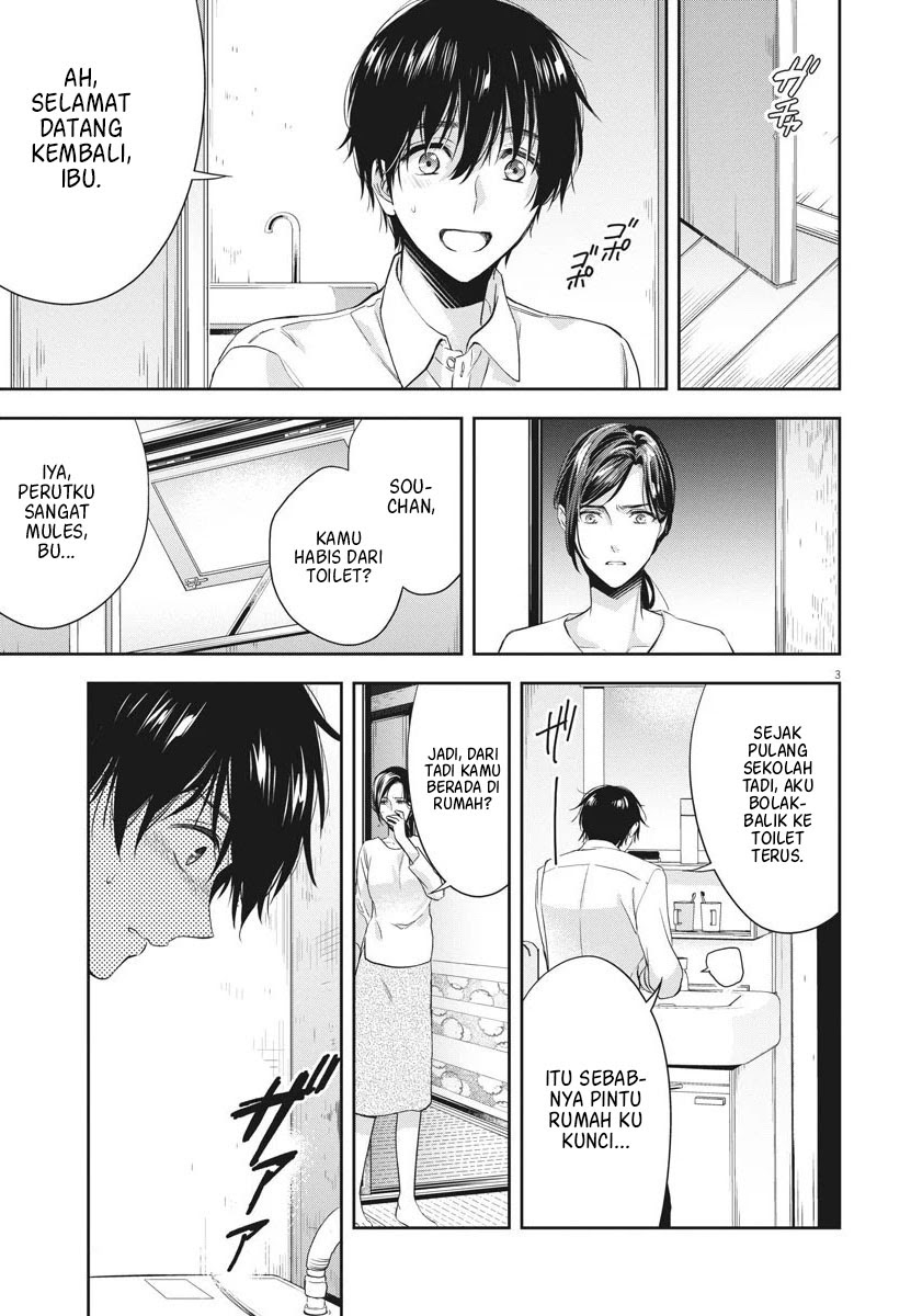 By Spring Chapter 11 - halaman 4
