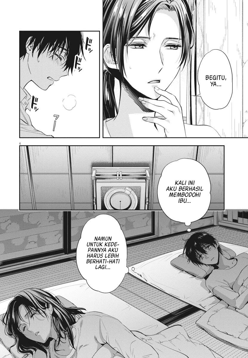 By Spring Chapter 11 - halaman 5