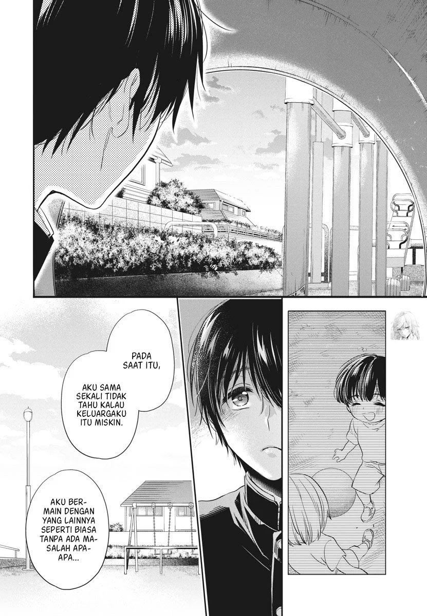 By Spring Chapter 11 - halaman 9