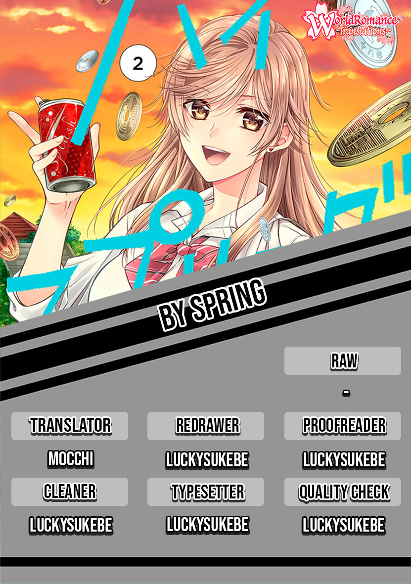 By Spring Chapter 12 - halaman 1