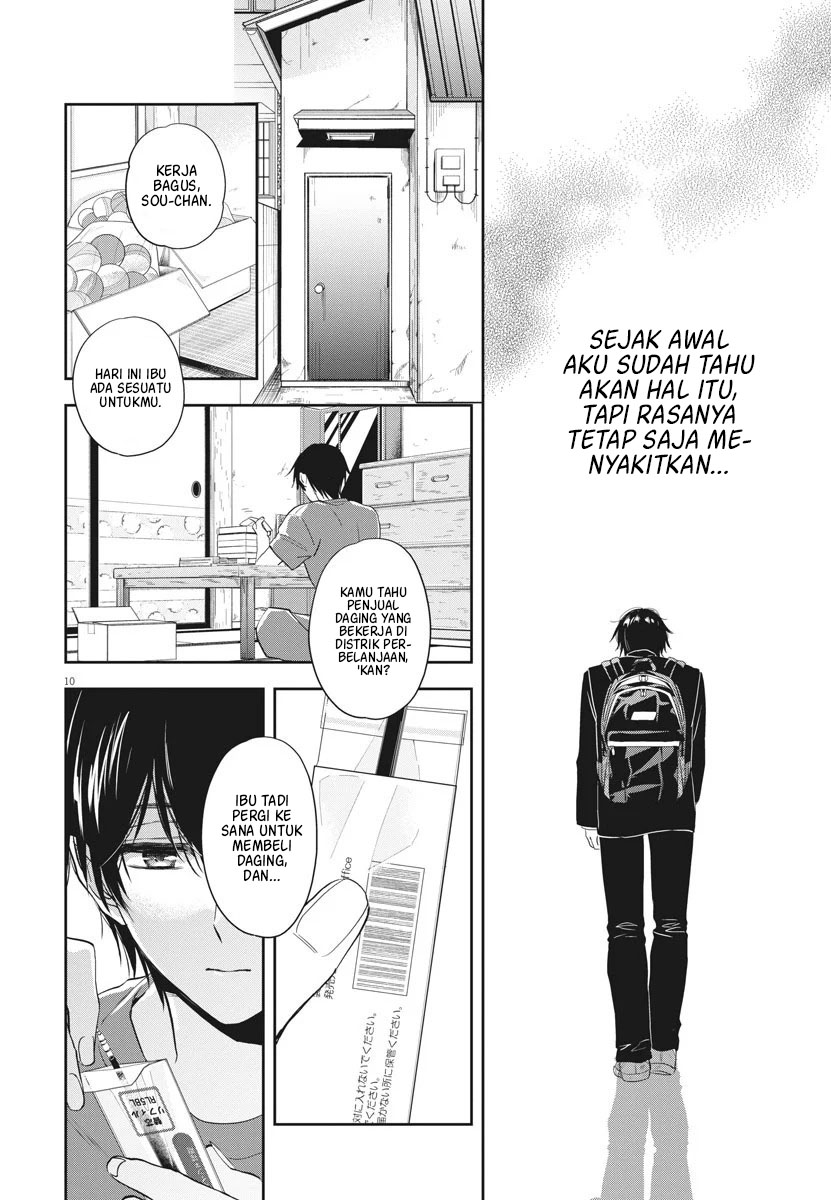 By Spring Chapter 12 - halaman 11