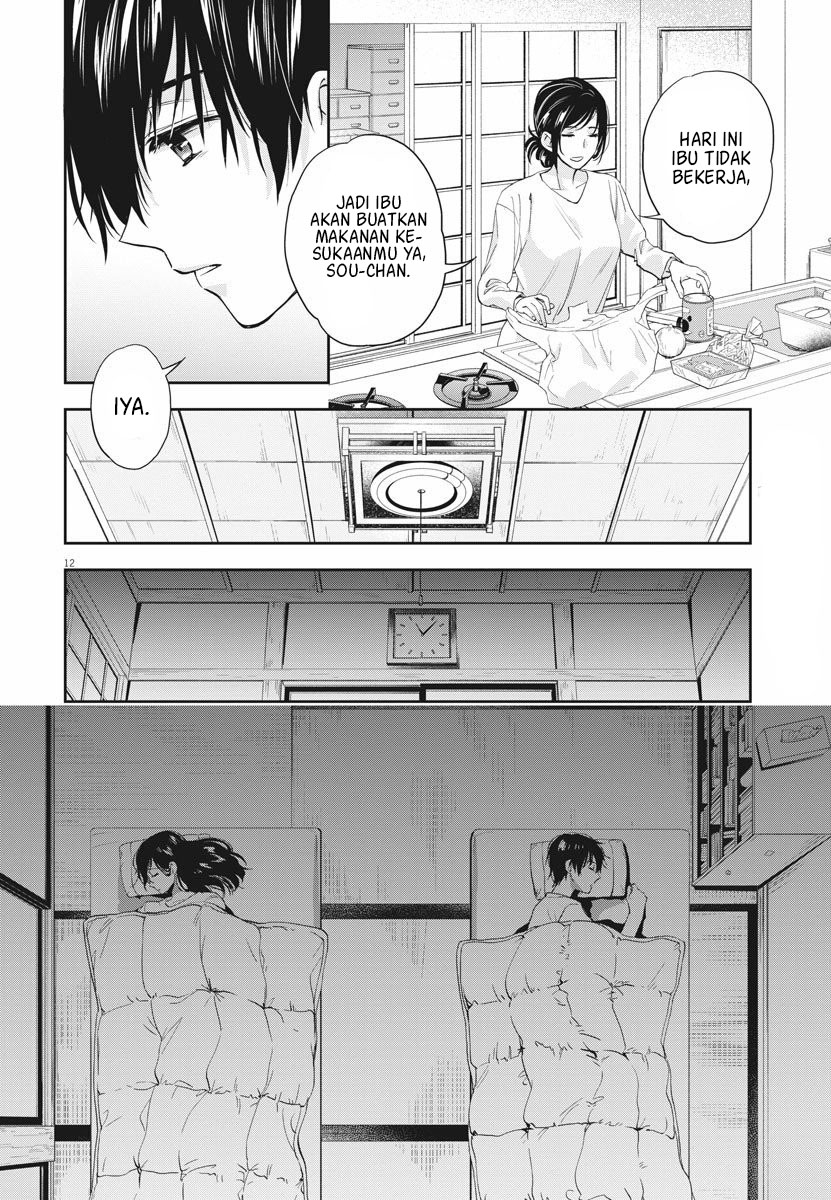 By Spring Chapter 12 - halaman 13