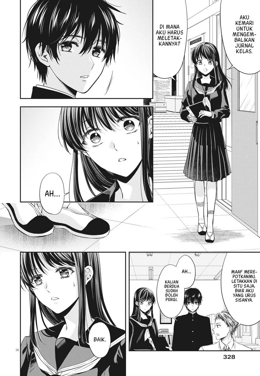 By Spring Chapter 12 - halaman 17