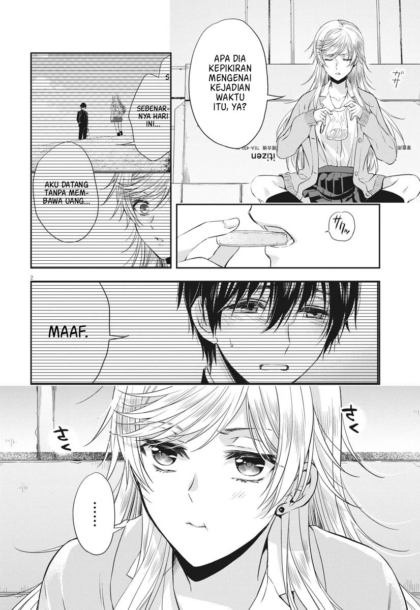 By Spring Chapter 12 - halaman 3