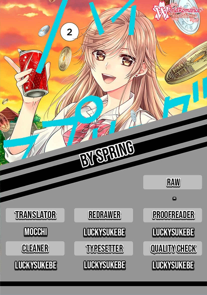 By Spring Chapter 13 - halaman 1