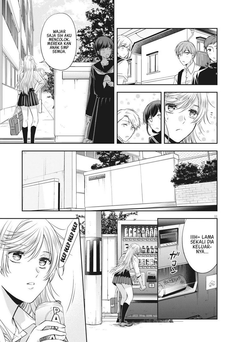 By Spring Chapter 13 - halaman 12