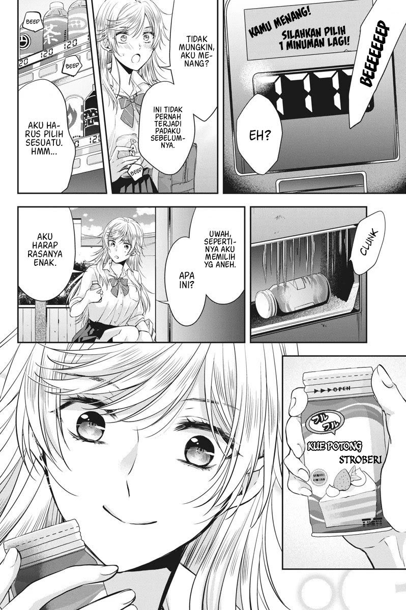 By Spring Chapter 13 - halaman 13