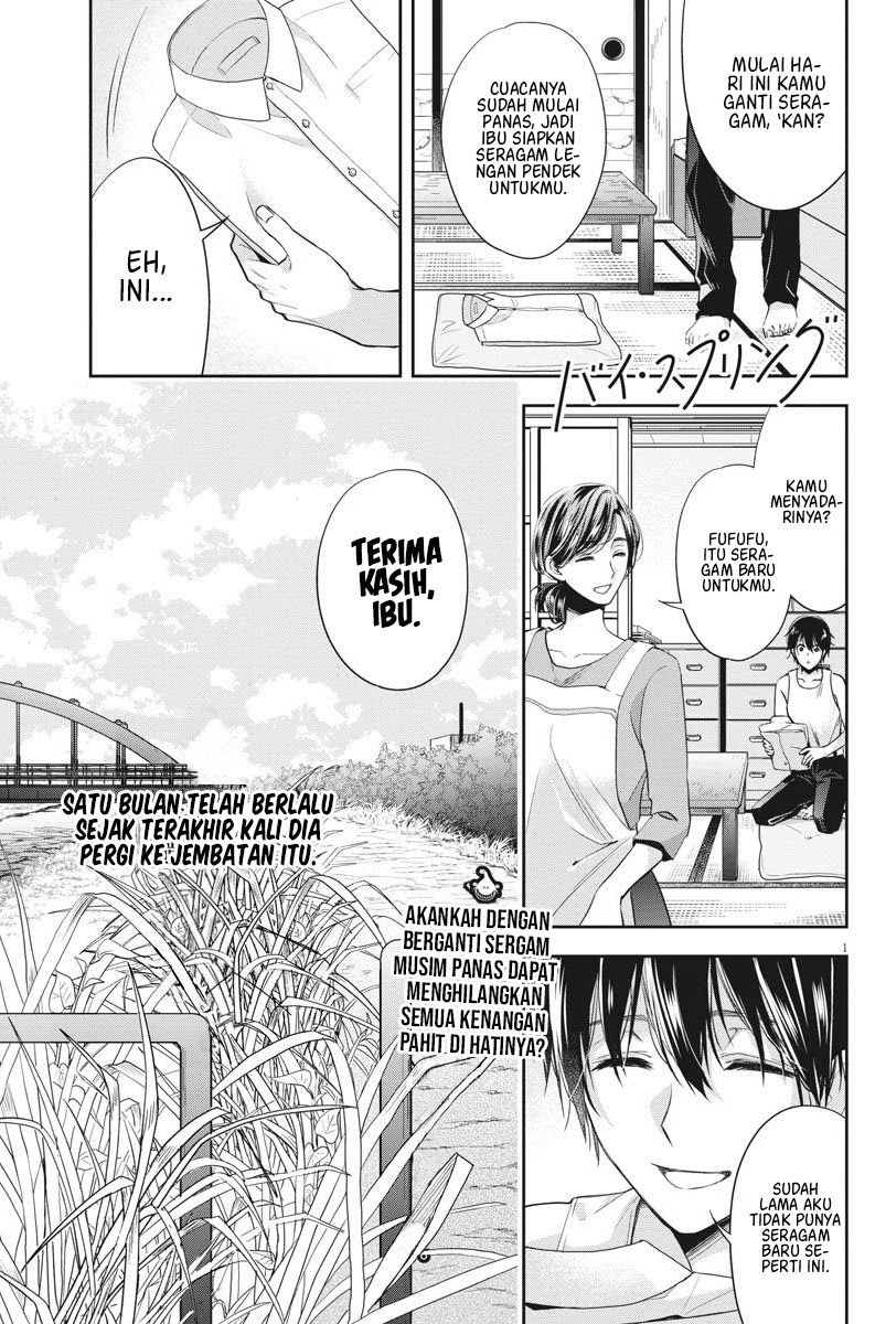By Spring Chapter 13 - halaman 2