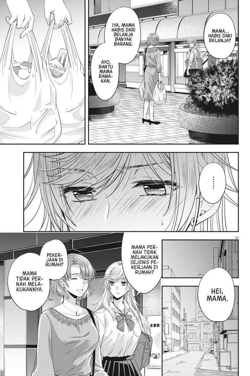 By Spring Chapter 13 - halaman 24