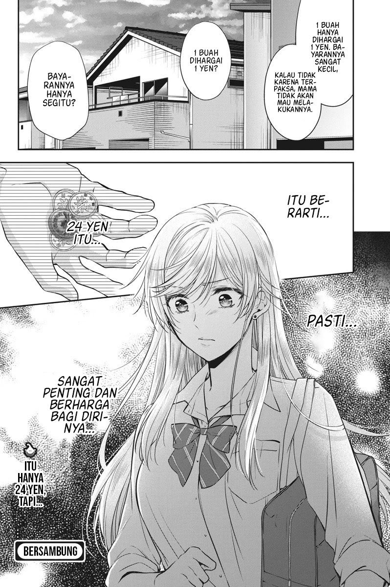 By Spring Chapter 13 - halaman 25
