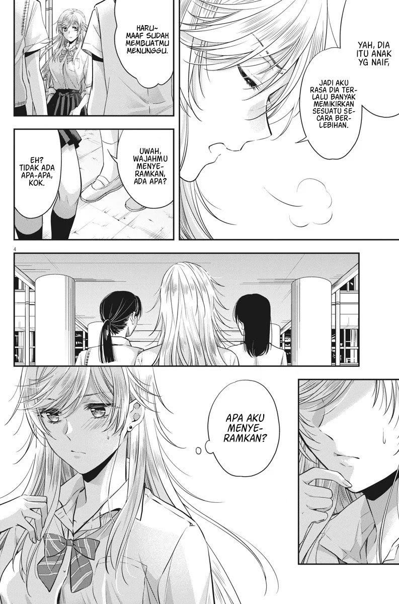 By Spring Chapter 13 - halaman 5