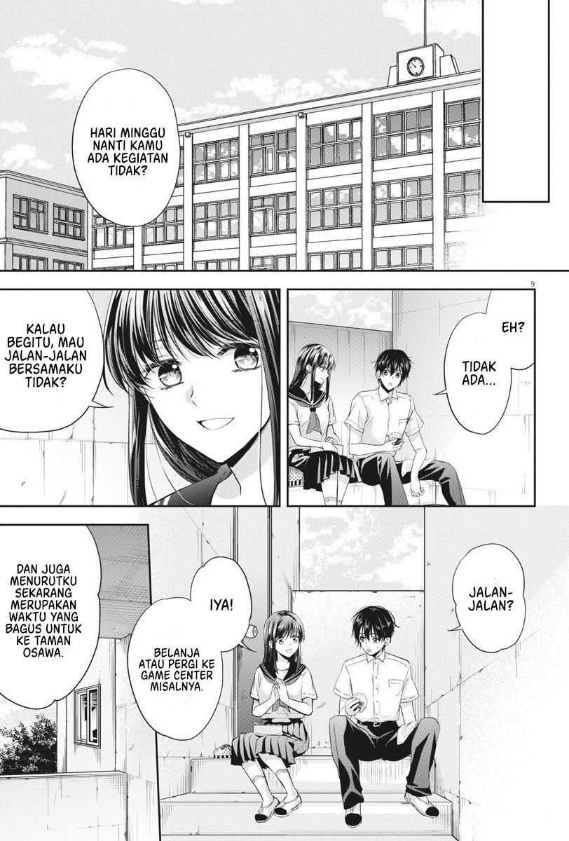 By Spring Chapter 14 - halaman 11