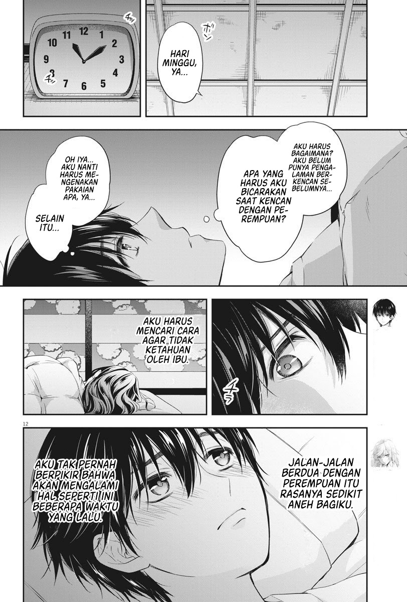 By Spring Chapter 14 - halaman 14