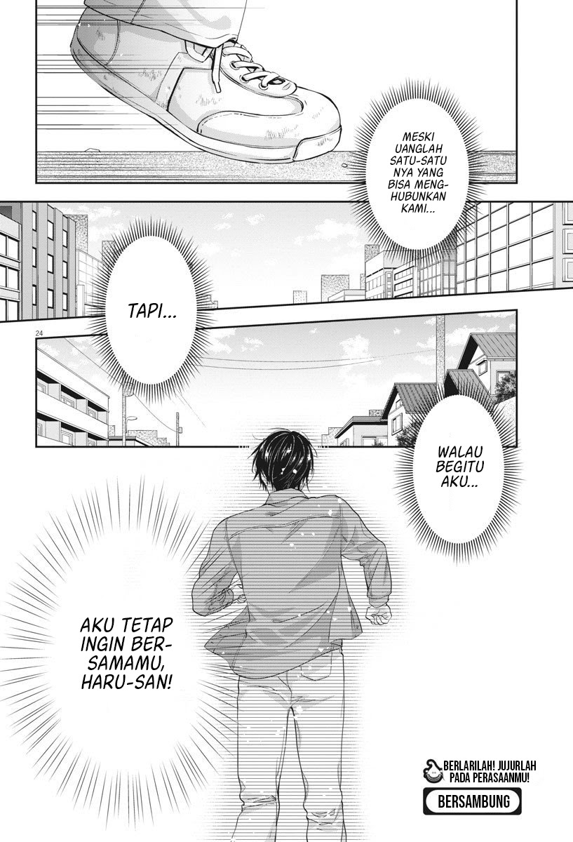 By Spring Chapter 14 - halaman 26