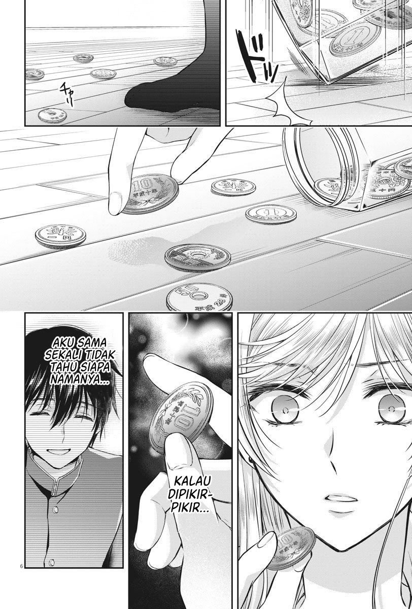 By Spring Chapter 14 - halaman 8